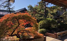 Beautiful Japanese Garden Kagetsu