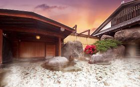 Beautiful Japanese Garden Kagetsu